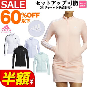 yFGzyiEZ[ESALEzadidas AfB_X StEFA BO211 PRIMEBLUE X[XgCvX  Xgb` gbNWPbg ifB[Xj