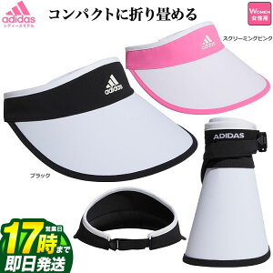 yFGzadidas AfB_X StEFA 22947 EBY UV RpNg oCU[ [UPF50+] ifB[Xj