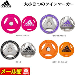 yFGzadidas AfB_X St ADM-916 Twin Marker cC }[J[