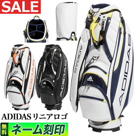 【FG】【セールSALE】adidas アディダス ゴルフ VU280 リニアロゴ キャディバッグ [9.5型 4.2kg 47インチ対応] キャディーバッグ