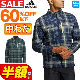 【FG】【60％OFF半額以下・セール・SALE】秋 冬 adidas アディダス ゴルフウェア Z7905 タータンチェック 保温 中わた 中綿 長袖 フルジップ ジャケット [ストレッチ 防風 保温 撥水] （メンズ）