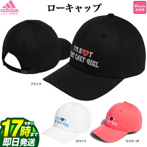 yFGzAfB_X St HI840 Rbg [ Lbv (54-57cm)ifB[Xj