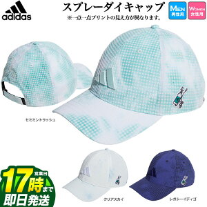 yFGzAfB_X St TM065 VATbJ[ Xv[_C Lbv __vǧقȂ܂B (54-57cm,57-60cm) iY/fB[Xj