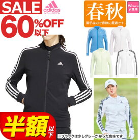 【FG】【60％OFF・半額以下・セール・SALE】春 夏 モデル adidas アディダス ゴルフウェア CC555 スリーストライプス 長袖 フルジップ ジャケット [ストレッチ] （レディース）