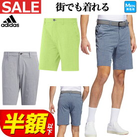 【FG】【50％OFF・半額以下・SALE・セール】春 夏 adidas アディダス ゴルフウェア VD387 ドライタッッチ ショートパンツ [ストレッチ 吸汗速乾] （メンズ）