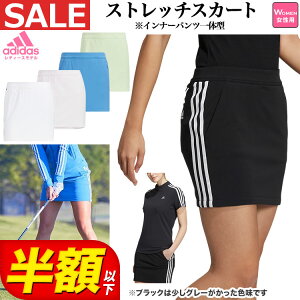 yFGzyiEZ[ESALEzt  f adidas AfB_X StEFA W6557 X[XgCvX Xgb` XJ[g [Ci[pč^] ifB[Xj