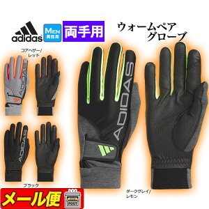 yFGzadidas AfB_X St MMT52 nCObv EH[ yA O[u [p] iYj