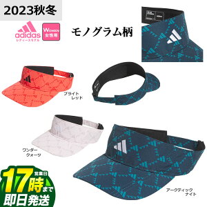 yFGzadidas AfB_X St DKH52 mO oCU[ [AEROREADY XEFbgoh] ifB[Xj