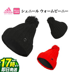 yFGzadidas AfB_X St DKL27 VFj[ EH[ r[j[ jbg Lbv ifB[Xj