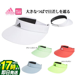 yFGzadidas AfB_X St DKL29 Chu oCU[ [AEROREADY XEFbgoh] ifB[Xj