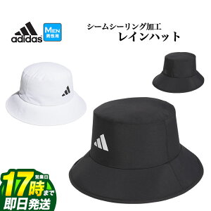 yFGzadidas AfB_X St DKL33 RAIN.RDY nbg Cnbg [h   AEROREADYXEFbgoh] iYj