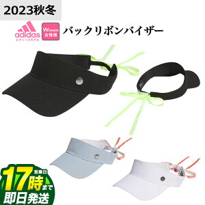 yFGzadidas AfB_X St MMS57 ^S {oCU[ [AEROREADY XEFbgoh] ifB[Xj