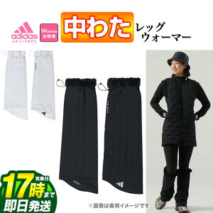 yFGzadidas AfB_X St MMT11 COLD.RDY 킽 bOEH[}[  ifB[Xj