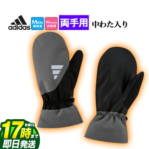 yFGzadidas AfB_X St DMU85 EC^[ ~g O[u [Ep] iYj