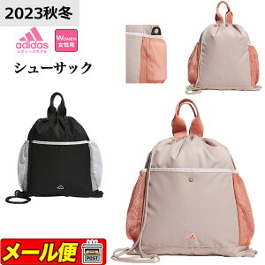 yFGzadidas AfB_X MMS63 y J[ubN V[TbN [10.8L] V[YobO ifB[Xj