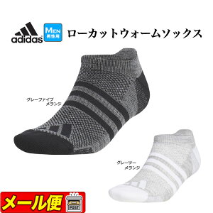 yFGzadidas AfB_X St DKL36 [Jbg E[ EH[ \bNX [pC@T|[g] iYj