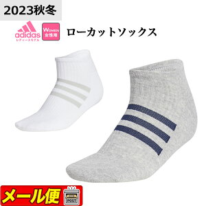 yFGzadidas AfB_X St KP404 RtH[g [Jbg \bNX [pC T|[g] ifB[Xj