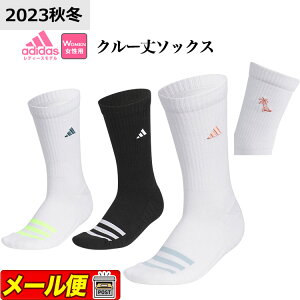 yFGzadidas AfB_X St MMS75 N[ p[c[S NbV \bNX [pC T|[g] ifB[Xj