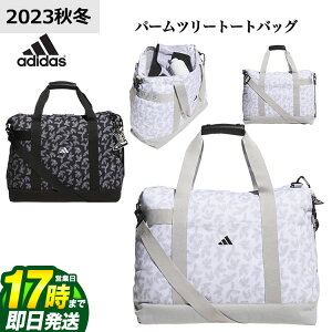 yFGzadidas AfB_X MMS43 p[c[ g[gobO [29.5L]