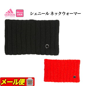 yFGzadidas AfB_X St DKL25 VFj[ lbNEH[}[ ifB[Xj