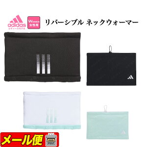 yFGzadidas AfB_X St MMT09 COLD.RDY o[Vu lbNEH[}[ ifB[Xj