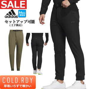 yFGzy55OFFESALEEZ[zH ~ f adidas AfB_X StEFA MKO63 COLD.RDY EX STRETCH ACTIVE  WK[pc [Xgb`  ۉ z e[p[h] iYj