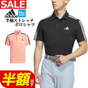 yFGzy50OFFzȉESALEEZ[z adidas AfB_X StEFA MKR95 HEAT.RDYX[XgCvX  Xgb` Vc |Vc [z Xgb`] iYj