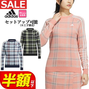 yFGzy60OFFzȉEZ[ESALEzH ~ f adidas AfB_X StEFA MKS40 ^[^`FbN N[lbN Z[^[ ifB[Xj