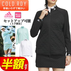 yFGzy50OFFzȉEZ[ESALEzH ~ f adidas AfB_X StEFA MKS52 COLD.RDY LgC[h tWbv WPbg [Xgb` ۉ z] ifB[Xj
