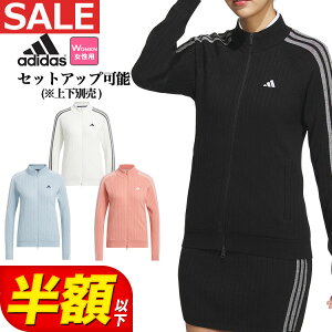 yFGzy70OFFzȉEZ[ESALEzH ~ f adidas AfB_X StEFA MKS53 X[XgCvX h  CjO Z[^[ [h] ifB[Xj