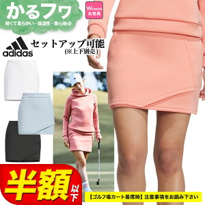 yFGzy50OFFzȉEZ[ESALEzH ~ f adidas AfB_X StEFA MMT93 _{[jbg bv XJ[g [z Xgb` *Ci[pč^] ifB[Xj