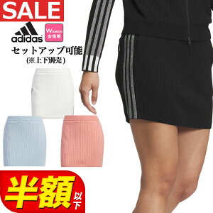 yFGzy70OFFzȉEZ[ESALEzH ~ f adidas AfB_X StEFA MMT94 X[XgCvX jbg XJ[g [*Ci[pč^] ifB[Xj