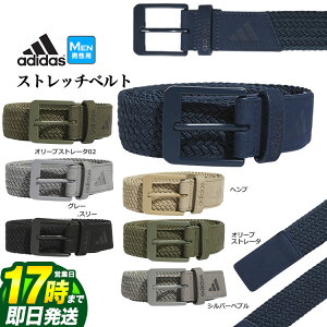 yFGzadidas AfB_X St EEU84 u[h Xgb`xg [38mm Xgb`] iYj