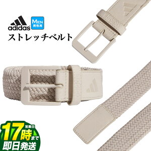 yFGzadidas AfB_X St EEU84 u[h Xgb`xg [38mm Xgb`]iYj