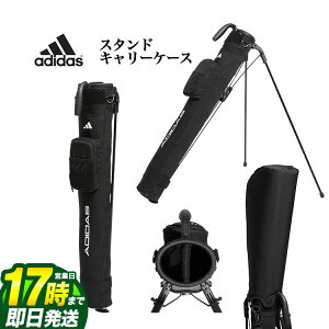 yFGzadidas AfB_X St MGS11 X^h L[P[X [5`6{Ή 47C`Ή]