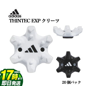 yFGzadidas AfB_X St BUH12 THINTEC EXP N[c 20pbN