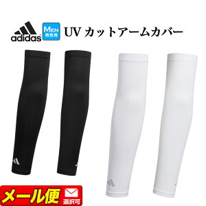 yFGzadidas AfB_X St UVJbg AEROREADY A[Jo[ [UPF50+ AEROREADY] iYj