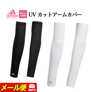 yFGzadidas AfB_X St UVJbg AEROREADY A[Jo[ [UPF50+ AEROREADY] ifB[Xj