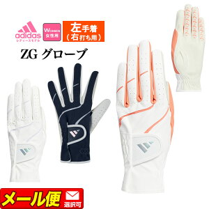 yFGzadidas AfB_X St NMH36 EBY ZG O[u (蒅/Ełp) ifB[Xj