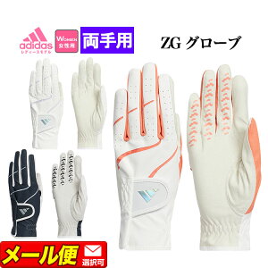 yFGzadidas AfB_X St NMH46 EBY ZG yA O[u (p) ifB[Xj