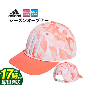 yFGzadidas AfB_X St EEV08 V[YI[vi[ GiW[t[ Lbv [AEROREADYXEFbgoh]̏o͏iƂɈقȂ܂B iY/fB[Xj