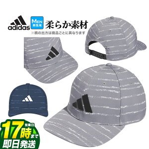 yFGzadidas AfB_X St EEV09 cA[ vg Lbv ̏o͏iƂɈقȂ܂B [AEROREADYXEFbgoh] iYj