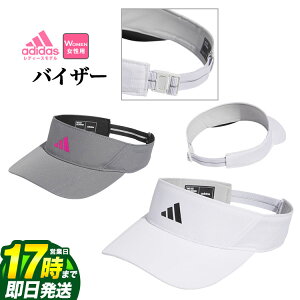 yFGzadidas AfB_X St ENJ04 tFAEFC oCU[ [AEROREADYXEFbgoh] ifB[Xj