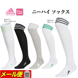 yFGzadidas AfB_X St MGR61 j[nC X[XgCv NbV \bNX [pC T|[g] ifB[Xj
