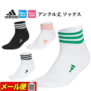 yFGzadidas AfB_X St MGR64 AN X[XgCv NbV \bNX [pC T|[g] (Y/fB[Xj