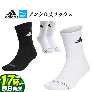 yFGzadidas AfB_X St MGR80 N[  NbV \bNX [ pC T|[g] iYj