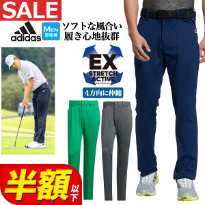 yFGzy50OFFEzȉESALEEZ[zt  f adidas AfB_X StEFA NMJ58 EX STRETCH ACTIVE PLAY GREEN |` pc [z Xgb`]iYj