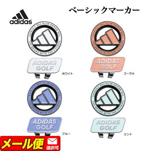 yFGzadidas AfB_X St ADM-932 Core Basic Clip Marker RA x[VbN Nbv }[J[