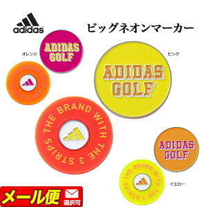 yFGzadidas AfB_X St ADM-935 Big Neon Marker rbO lI }[J[