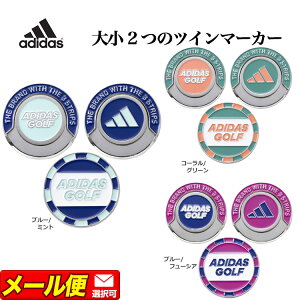 yFGzadidas AfB_X St ADM-936 Twin Marker cC }[J[